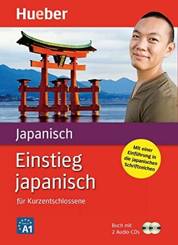 Bild von Hosokawa, Fumiko Einstieg japanisch, m. 1 Audio-CD, m. 1 Buch: für Kurzentschlossene / Paket: Buch + 2 Audio-CDs