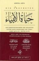 Die Propheten, Gesamtausgabe, 2 Bde. - Adil, Amina